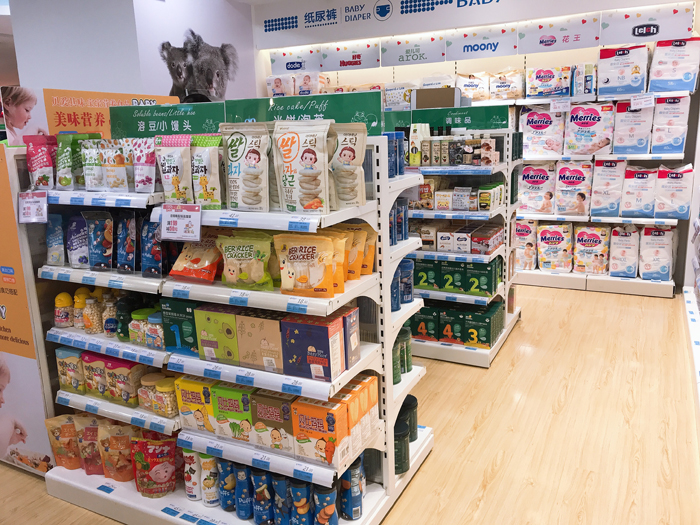 嘉荣宝贝君尚百货店盛大开业