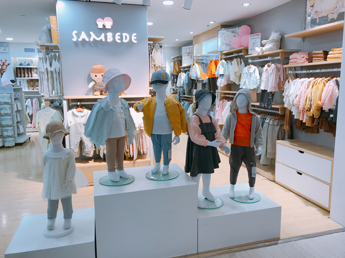 嘉荣宝贝君尚百货店盛大开业