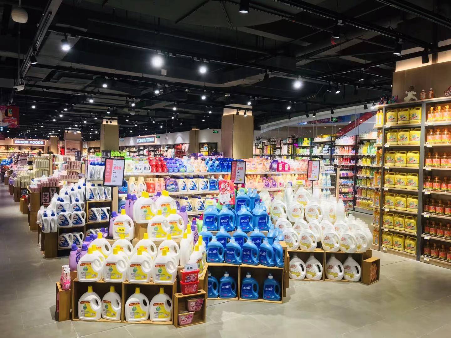 梅州嘉荣超市图片