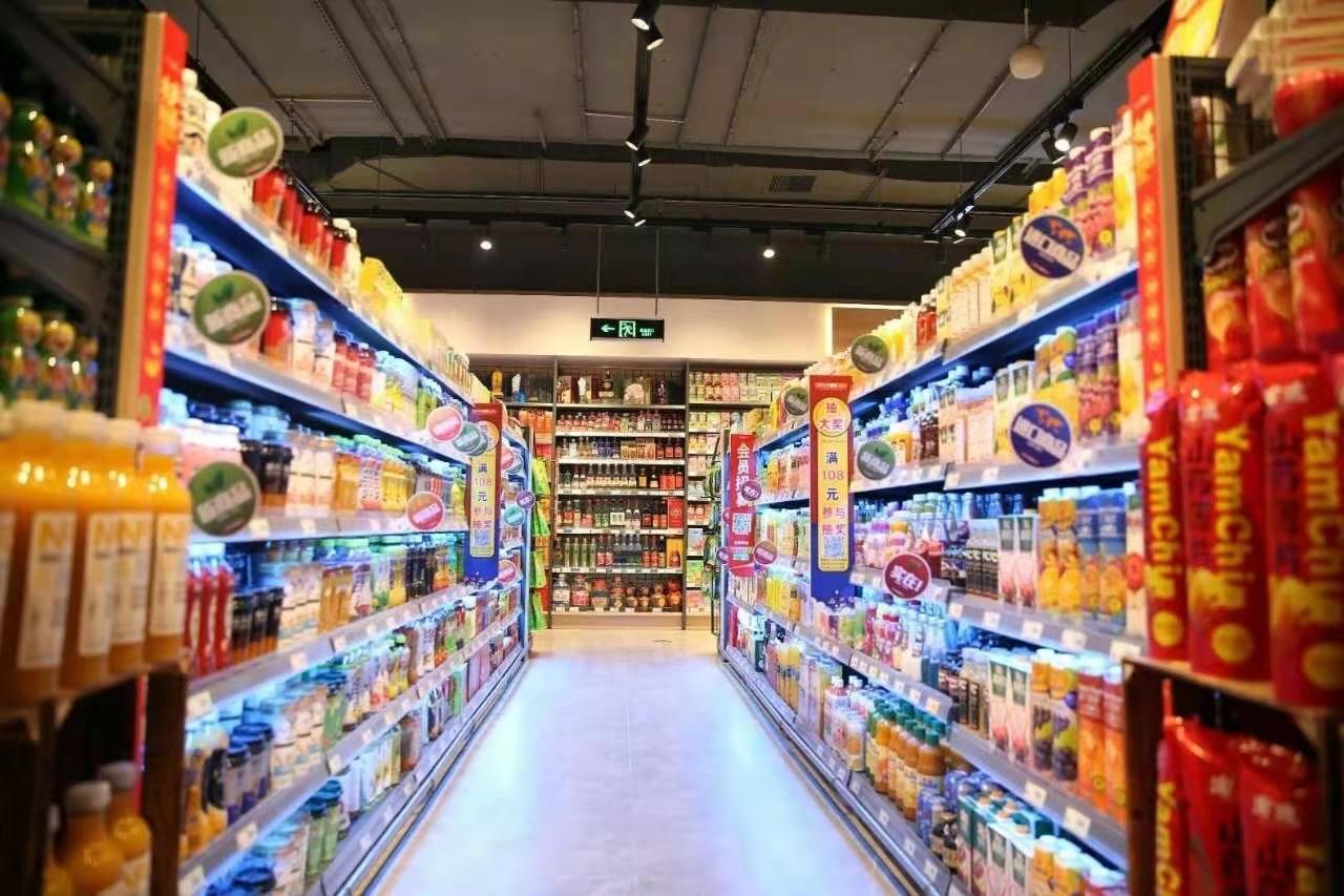 嘉荣spar超市珠海铭泰店盛大开业