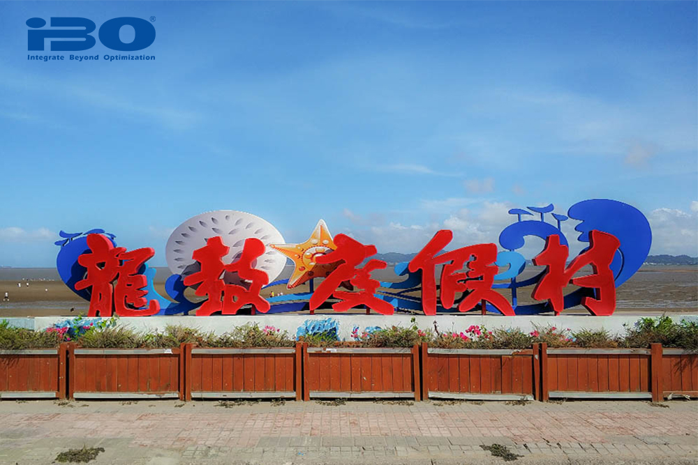 案例| 一条建在明珠上的度假村——龙鼓度假村