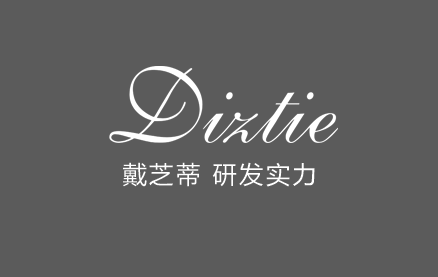 广州吉芝奴服饰有限公司