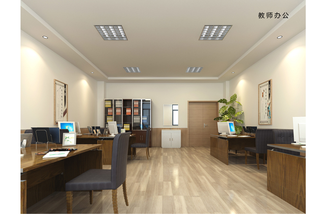 中学-17教师办公室