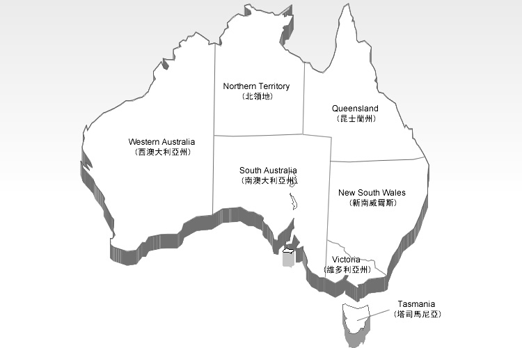 澳大利亚     一词,原意是"南方大陆",来自拉丁文terraaustralis